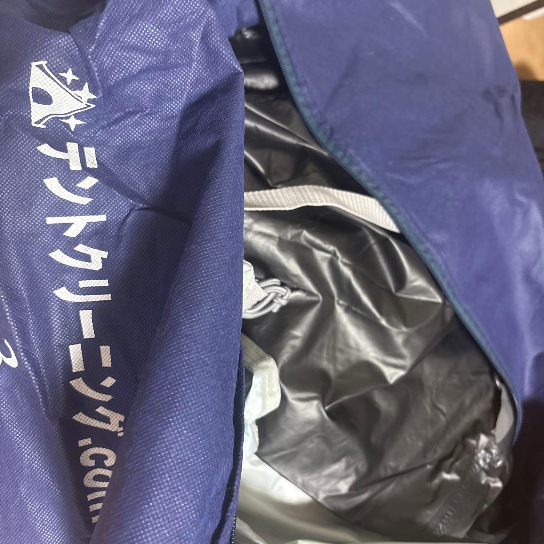 【Ryo】コールマン タフスクリーン2ルームハウス LDX+