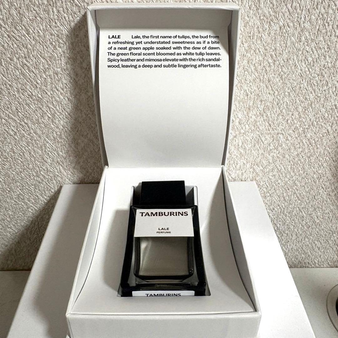 TAMBURINS LALE 50ml 箱付き