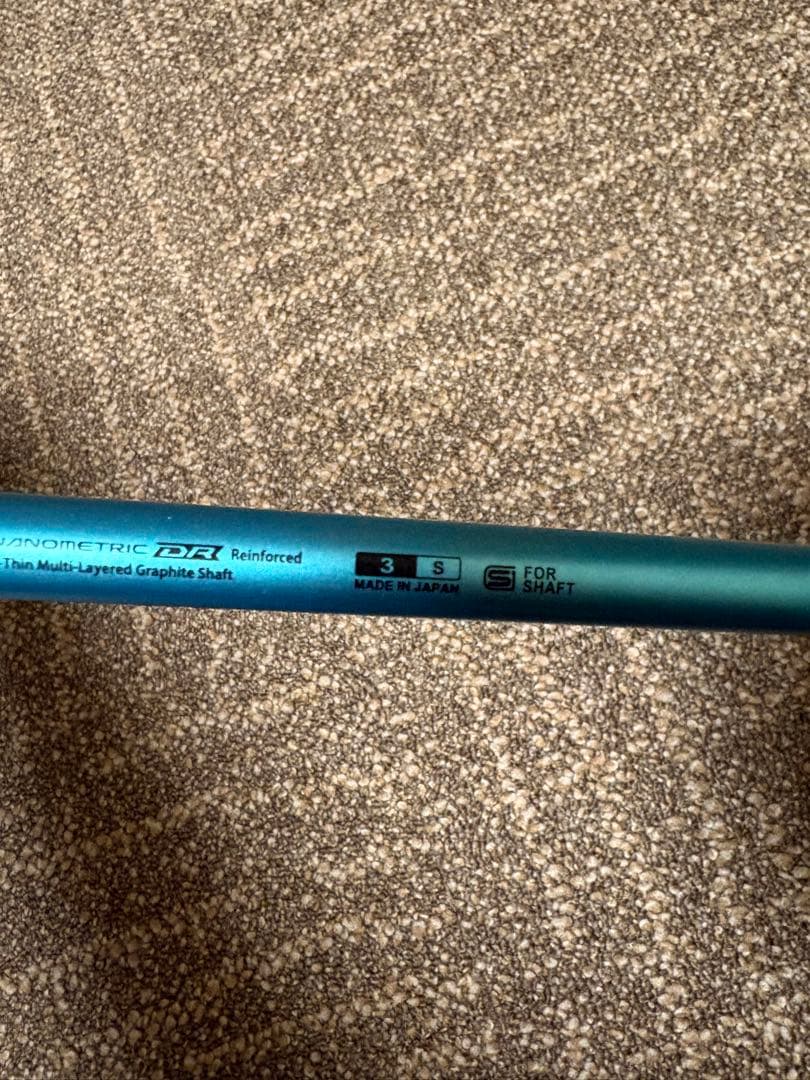 YONEX ヨネックス KAIZA-LIGHT