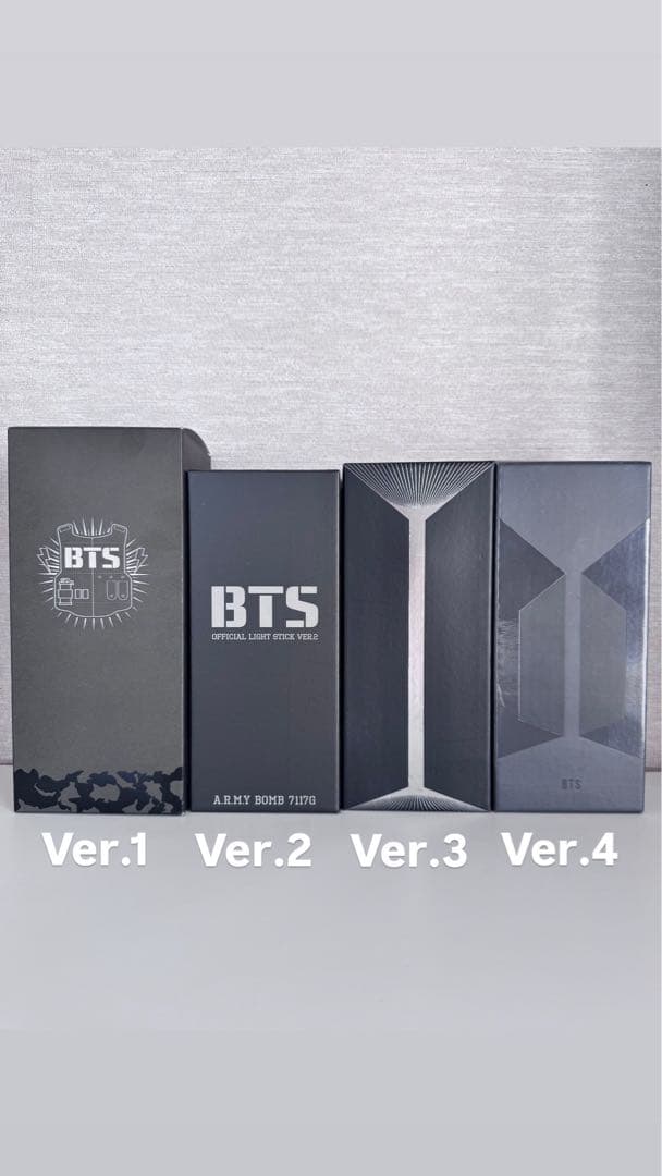 【セット】BTS 公式ペンライト Ver.1-4