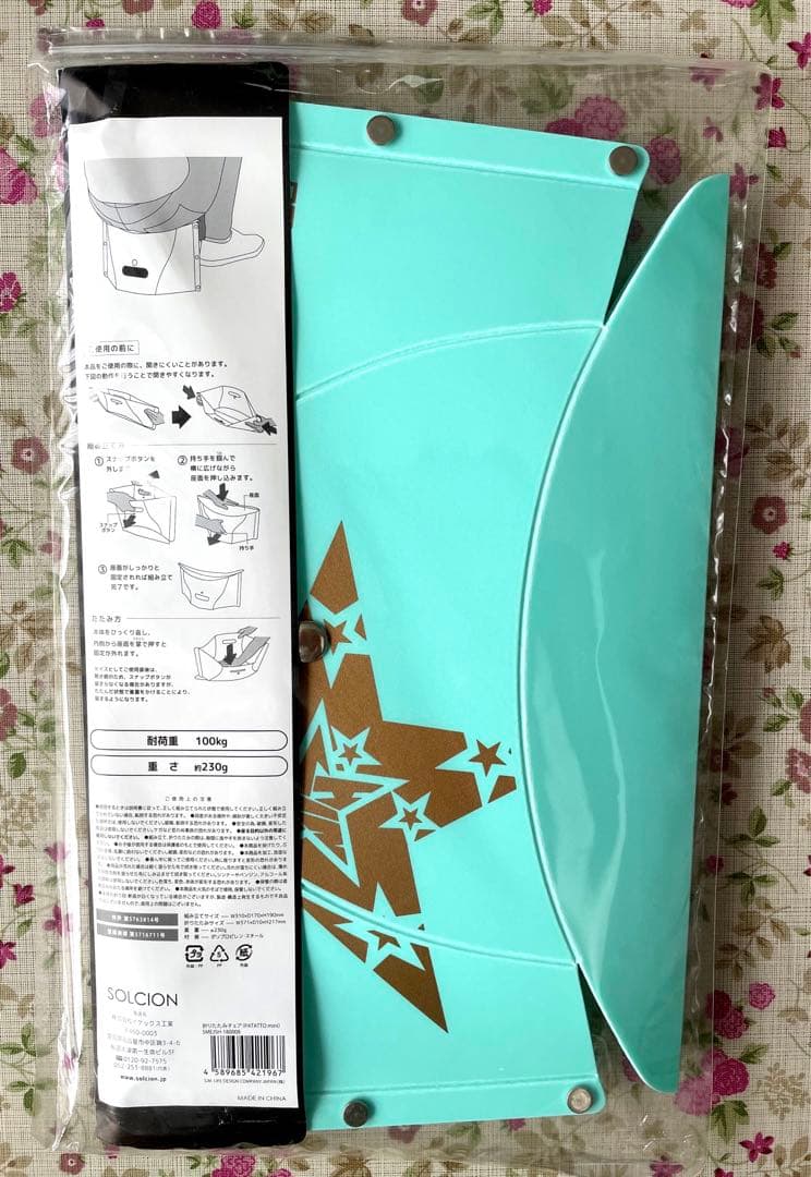 SHINee ＊ シャイニー WORLD THE BEST 2018 グッズ