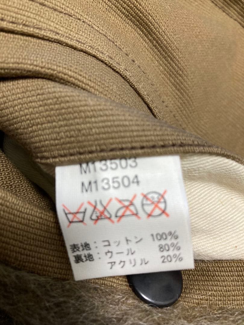 COLVINEX B-15 バズリクソンズ 38