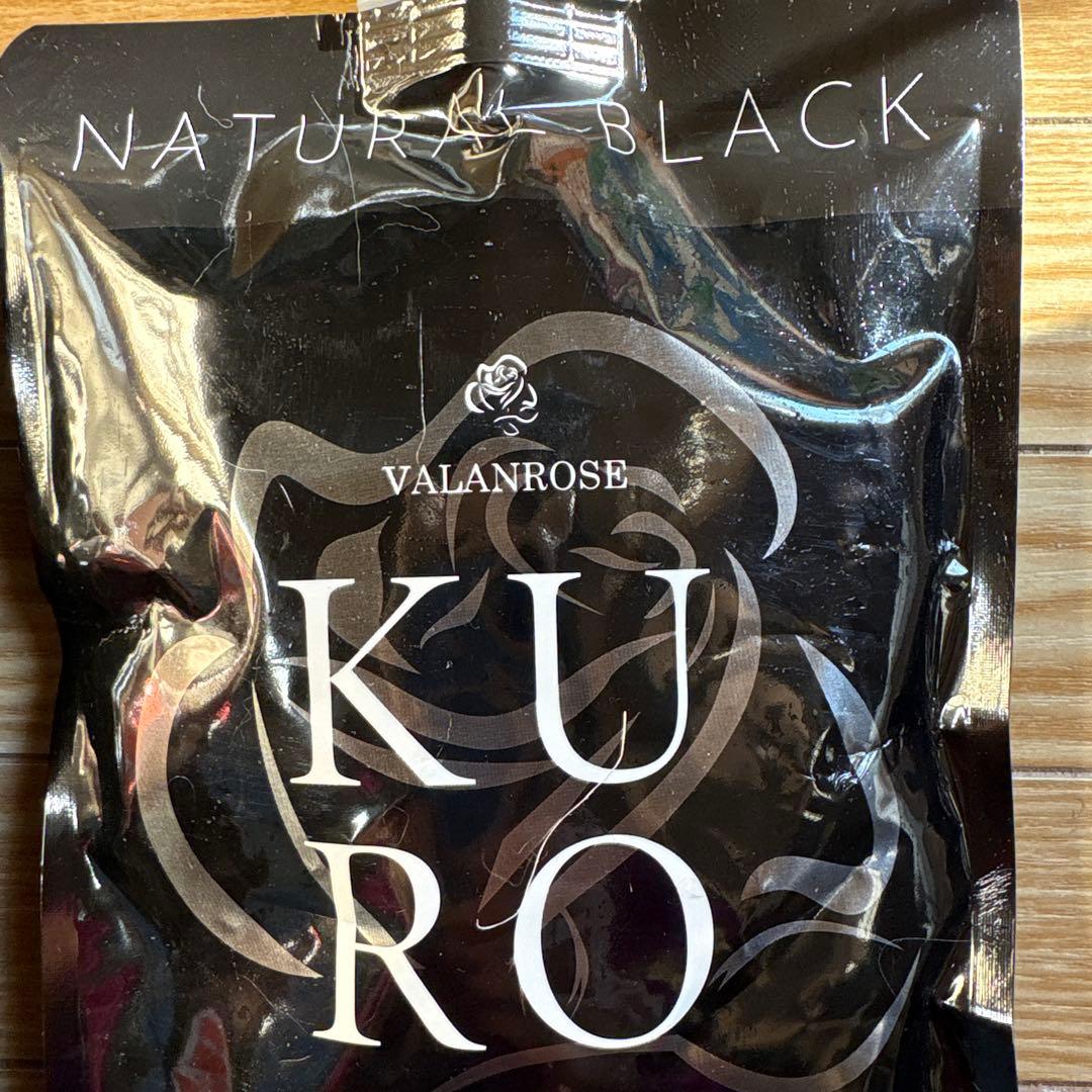 VALANROSE KURO Cream Shampoo 400g 2個セット