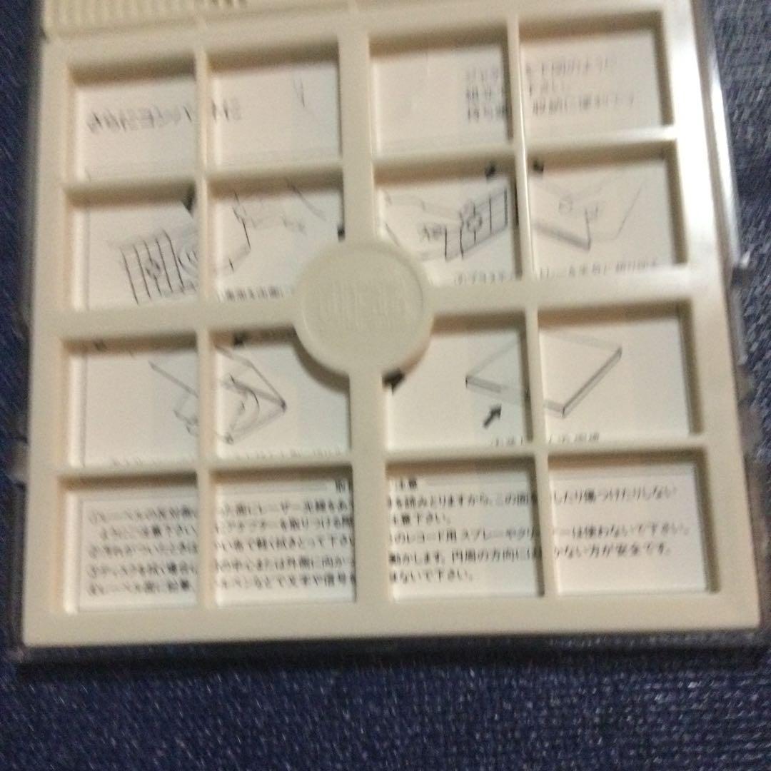 恋.後編　8センチ8cmシングル　池田聡　シティーポップ　CD 邦楽