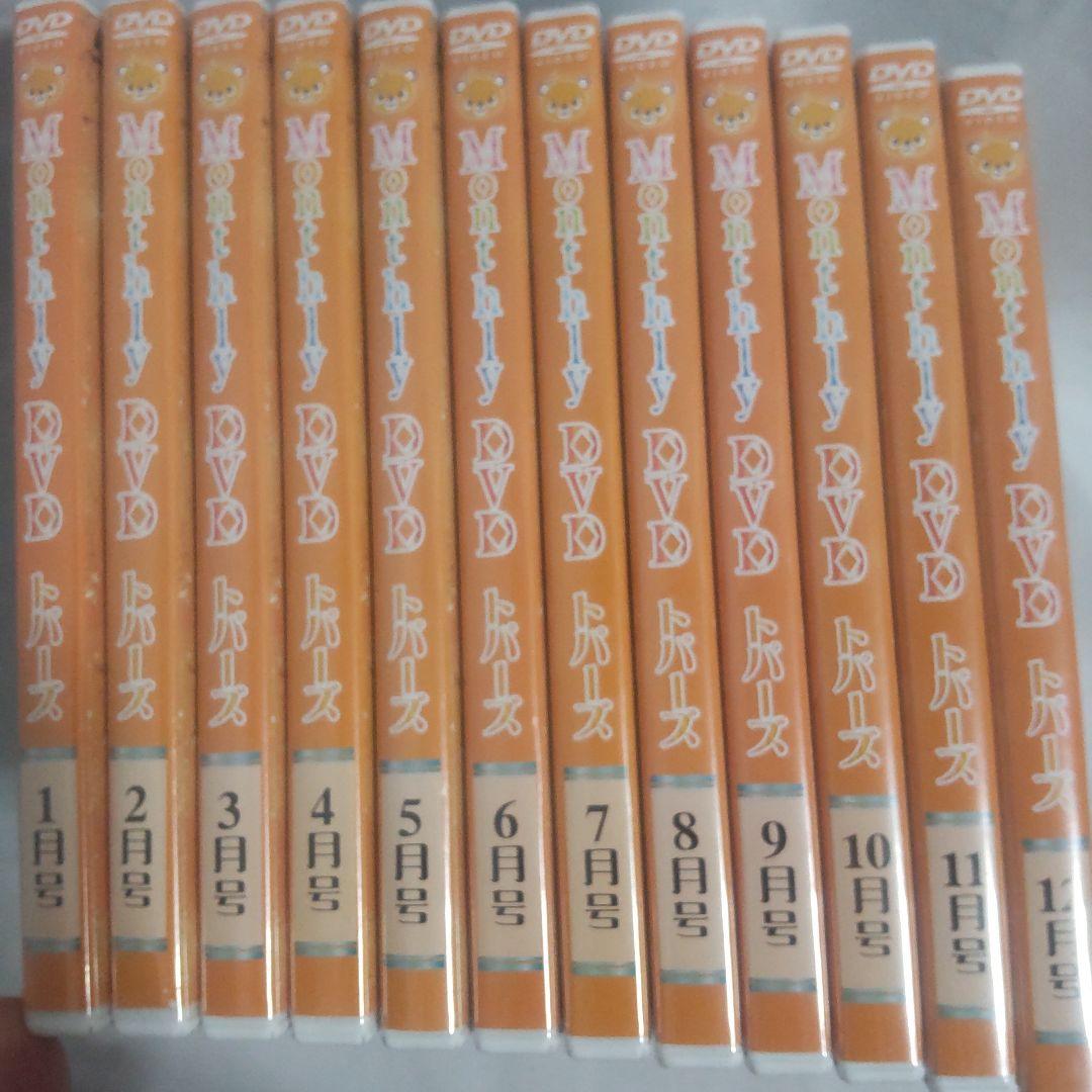 Monthly DVD トパーズ 全12巻 EQWEL