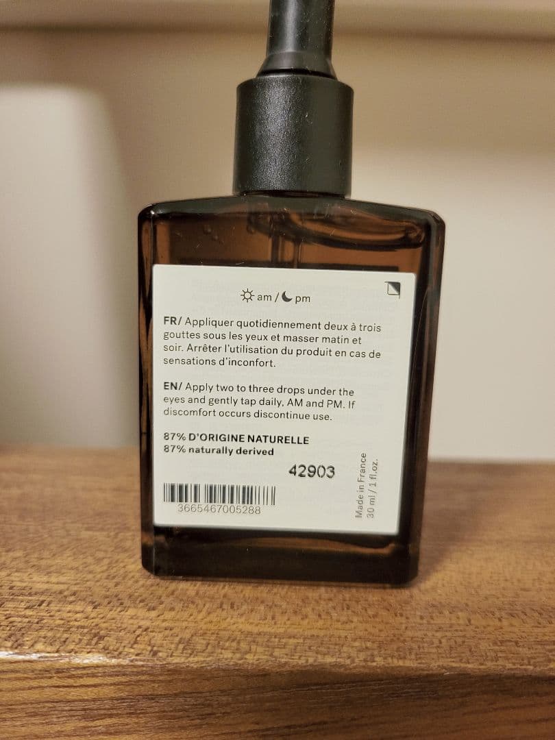 Typology Serum for DarkCirclesL33　タイポロジー