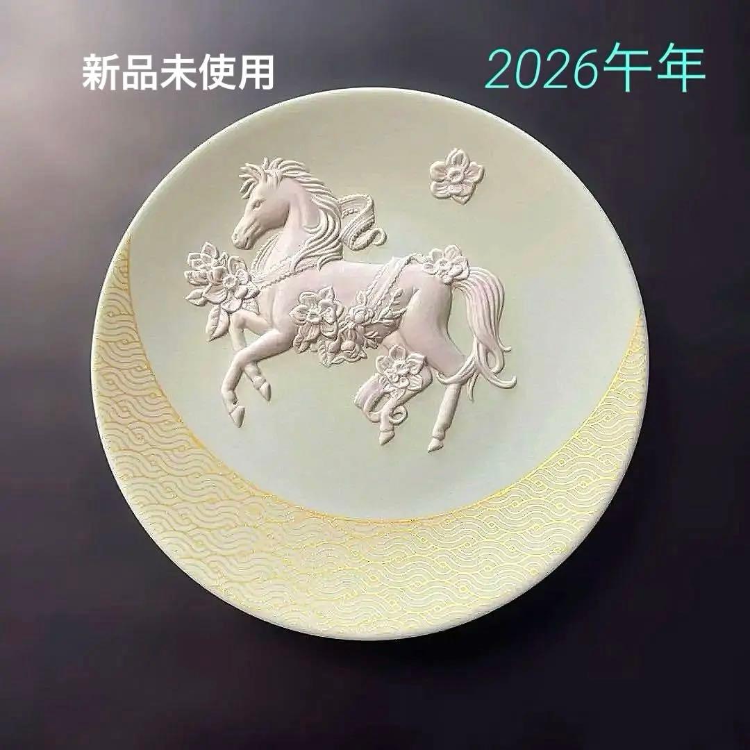 ［新品］ジャスパー干支トレイ2026.Year of HORSE