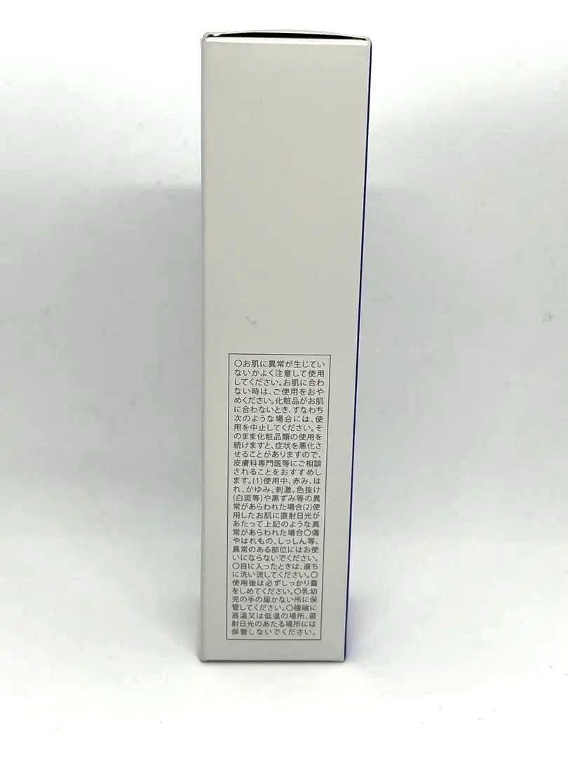 BIMORE スキンケアジェル & スキンケアクリーナー