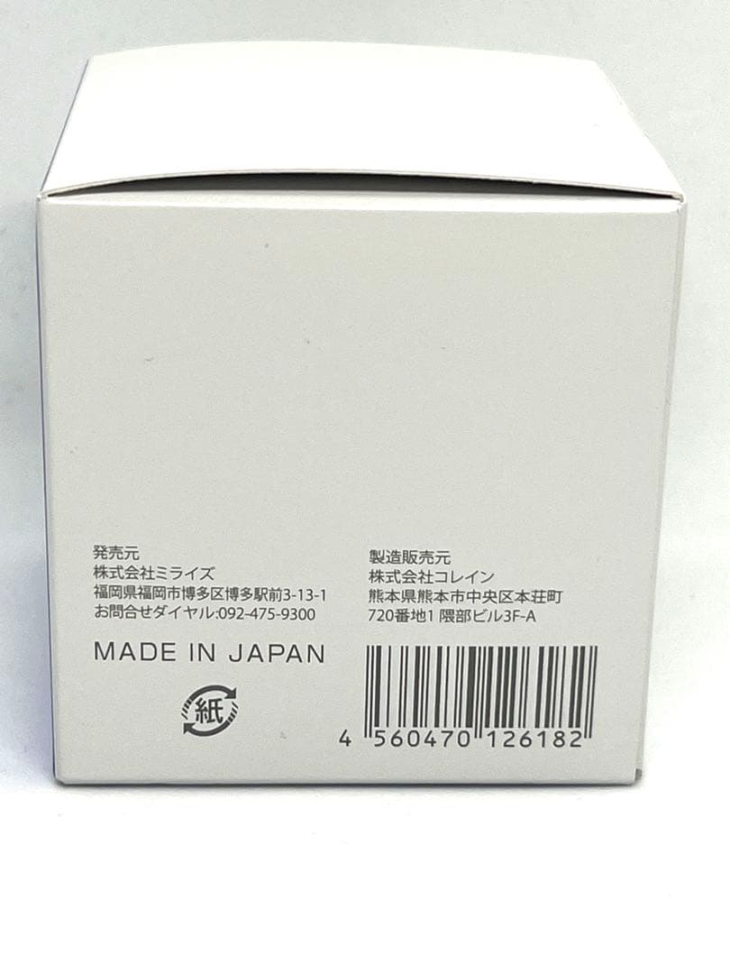 BIMORE スキンケアジェル & スキンケアクリーナー