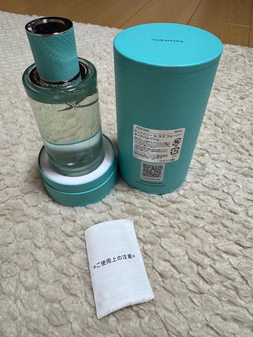 Tiffany & Co. Love for herオードパルファム 90ml