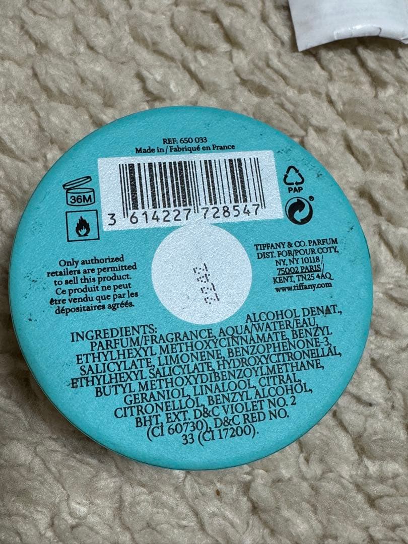 Tiffany & Co. Love for herオードパルファム 90ml