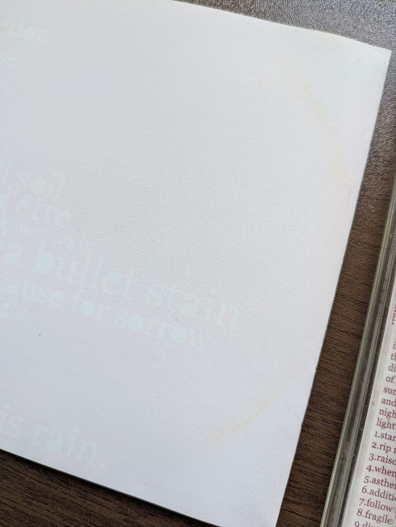 邦楽 deadman in the direction of sunrise and