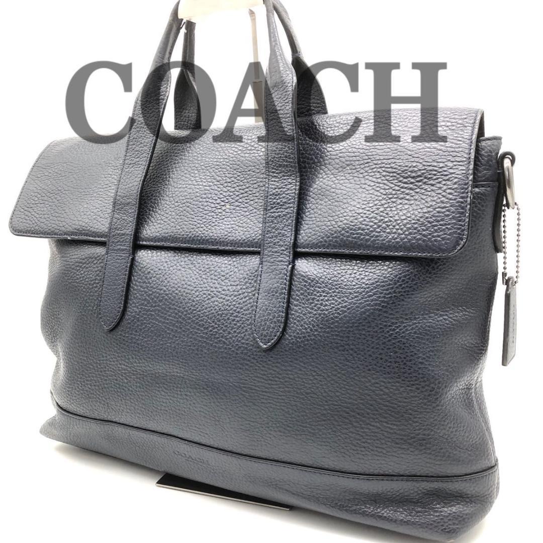 コーチ COACH トートバッグ ビジネスバッグ レザー A4 大容量 ネイビー