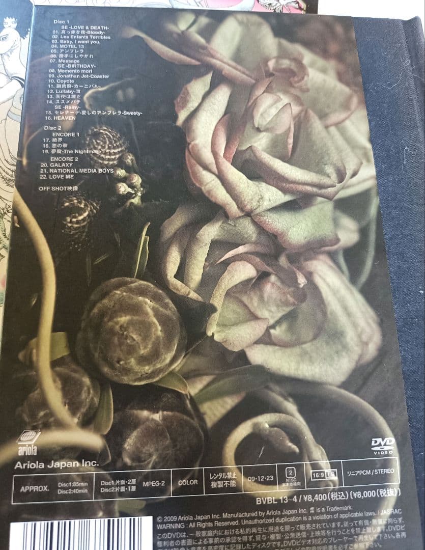 BUCK-TICK　memento mori DVD