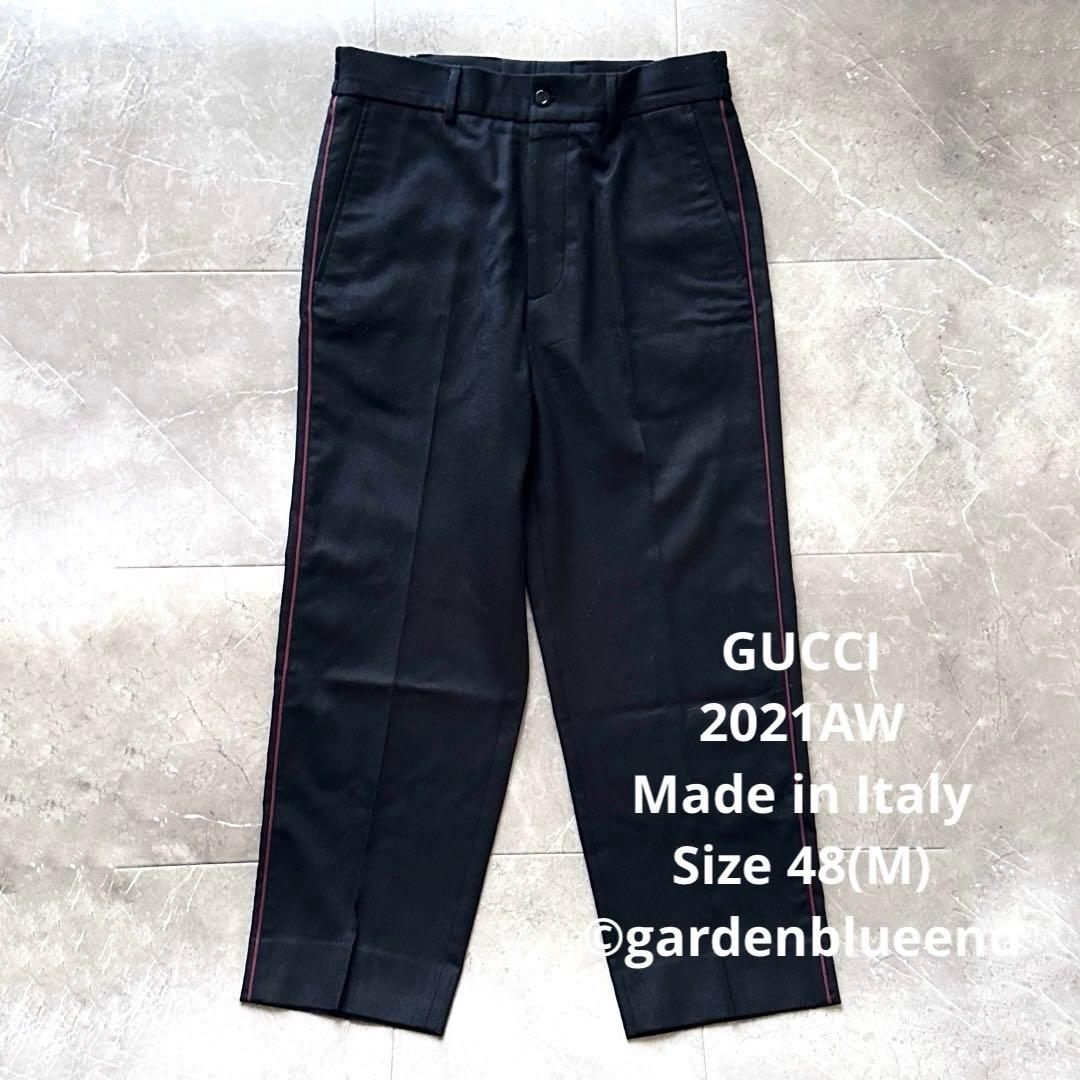 GUCCI 現行タグ サイドライン ウールスラックス サイズM イージーパンツ