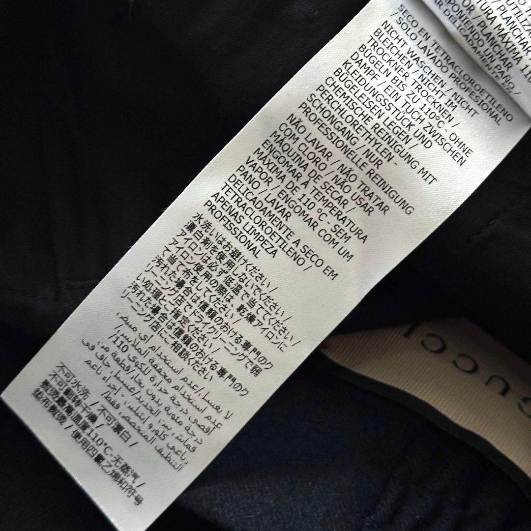 GUCCI 現行タグ サイドライン ウールスラックス サイズM イージーパンツ