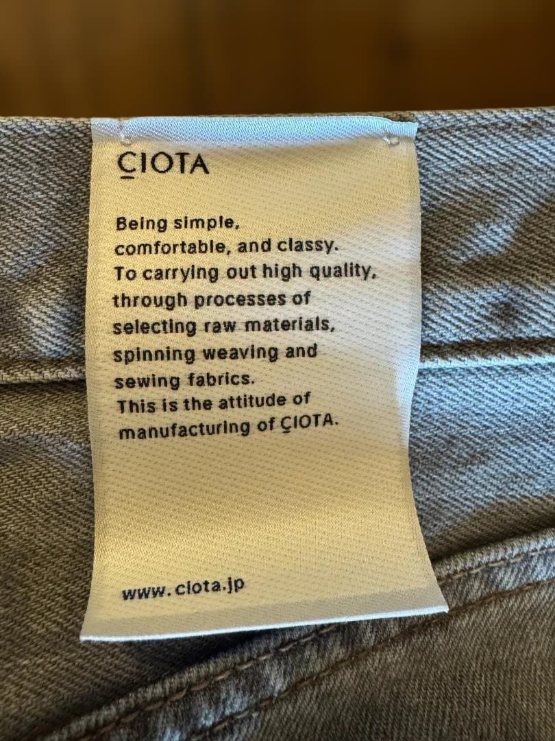 CIOTA シオタ パンツ デニム