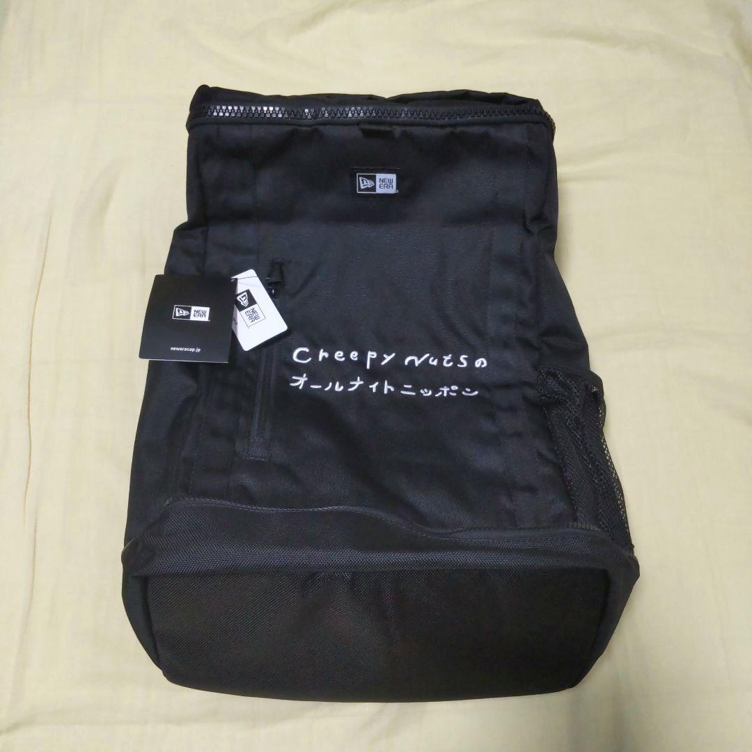 ≪新品 タグ付≫ creepy nuts : NEW ERA Box Pack