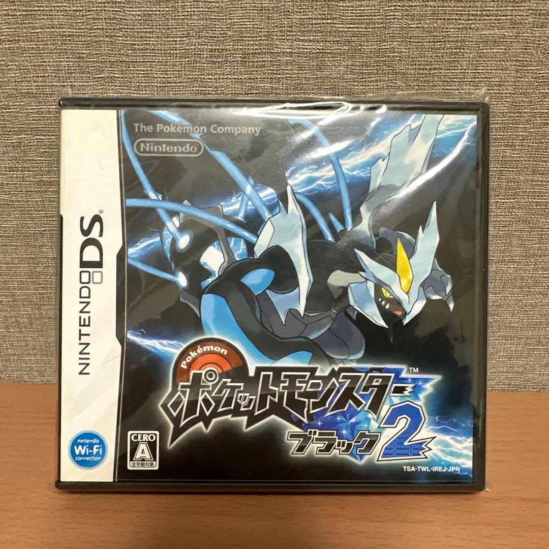 【新品　未開封】 ポケットモンスター ブラック2 NINTENDO DS