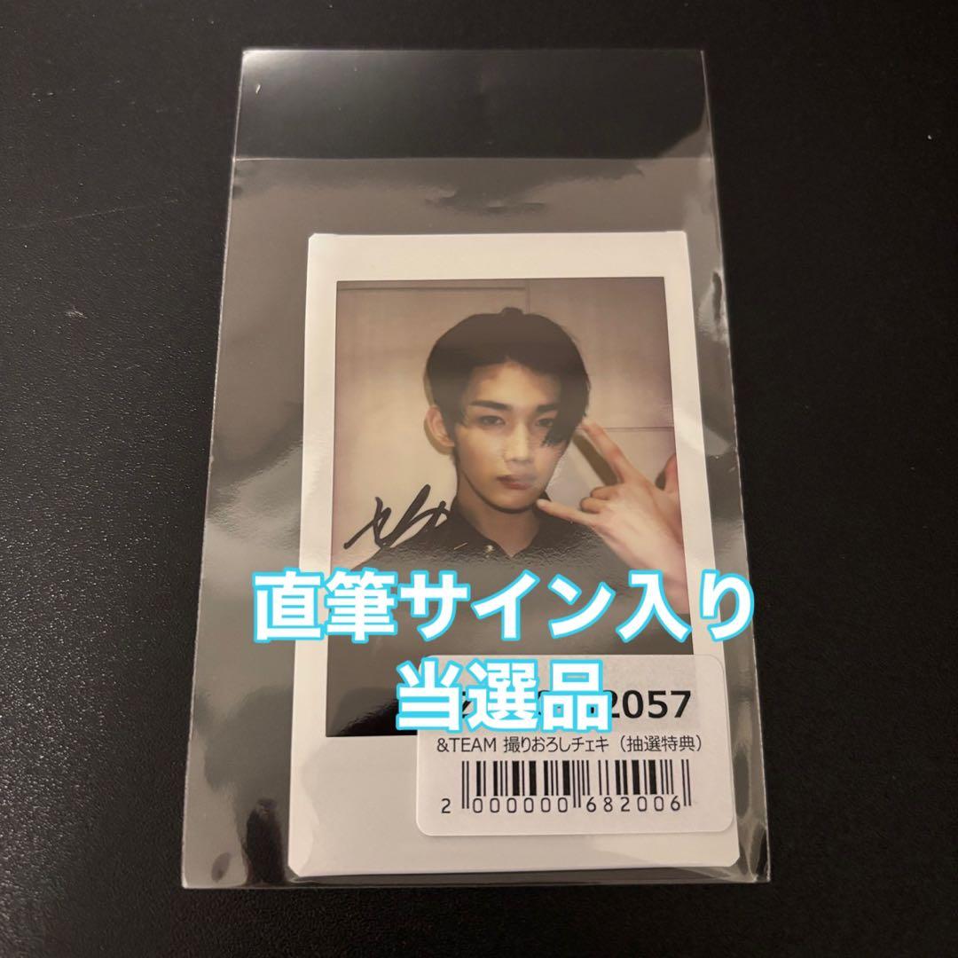 ♡さん専用(硬質ケース)