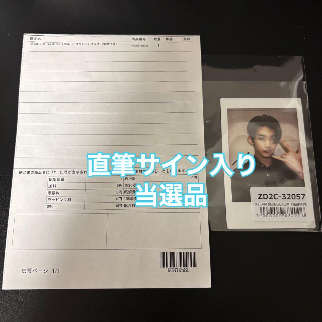 ♡さん専用(硬質ケース)