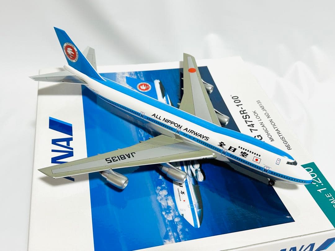 全日空商事 1/200 ANA B747SR-100 モヒカン塗装NH20074