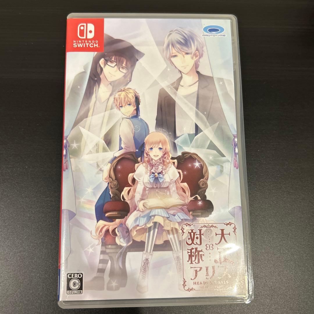 大正×対称アリス　Switch 2本セット