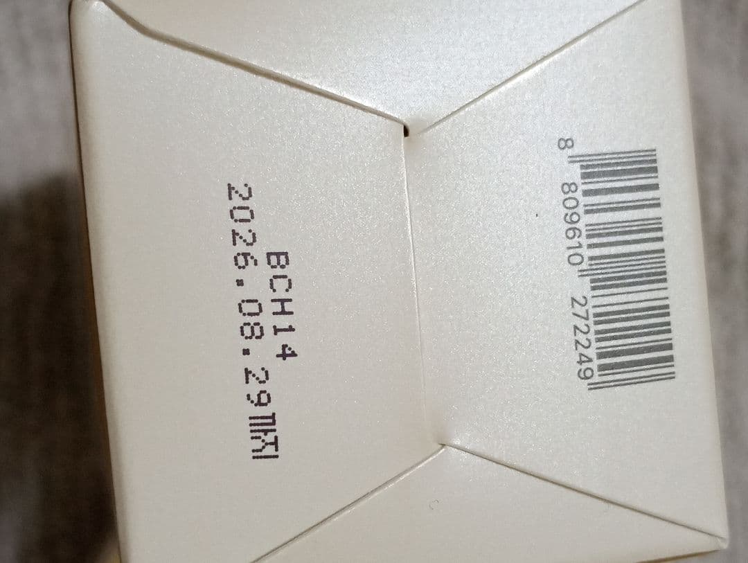 Dr.PEPTI　ドクターペプチ　センテラトナー　EX　化粧水　180ml 5個