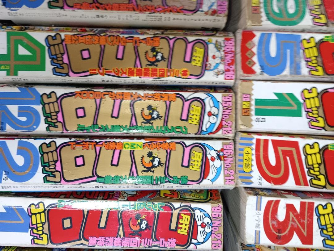 値下げ交渉受付中 出品9月まで 36冊コロコロコミック　93〜2000年あたり？