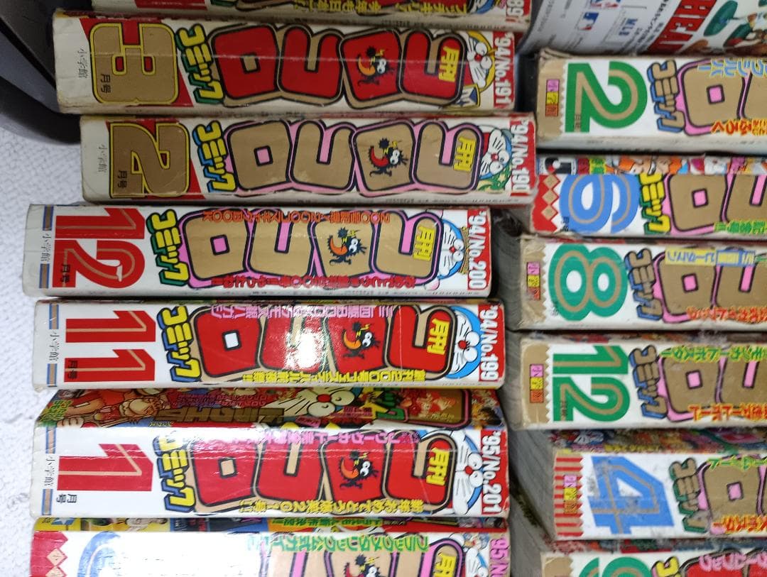 値下げ交渉受付中 出品9月まで 36冊コロコロコミック　93〜2000年あたり？