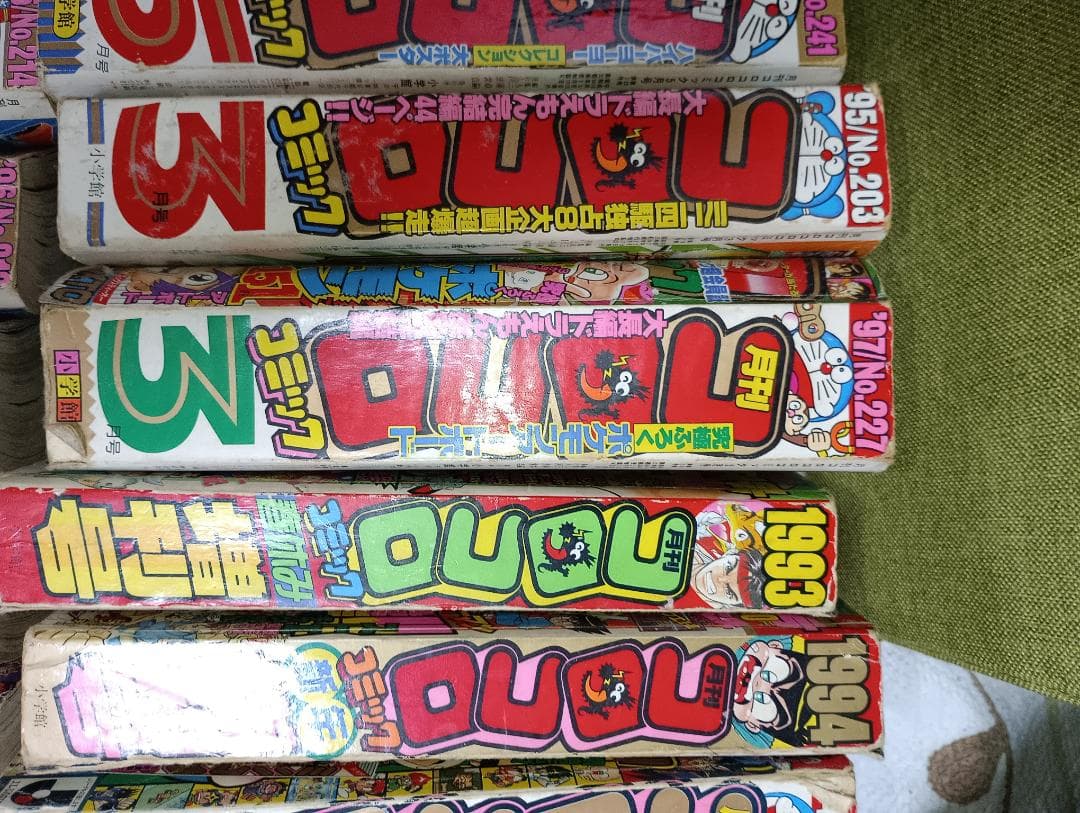 値下げ交渉受付中 出品9月まで 36冊コロコロコミック　93〜2000年あたり？
