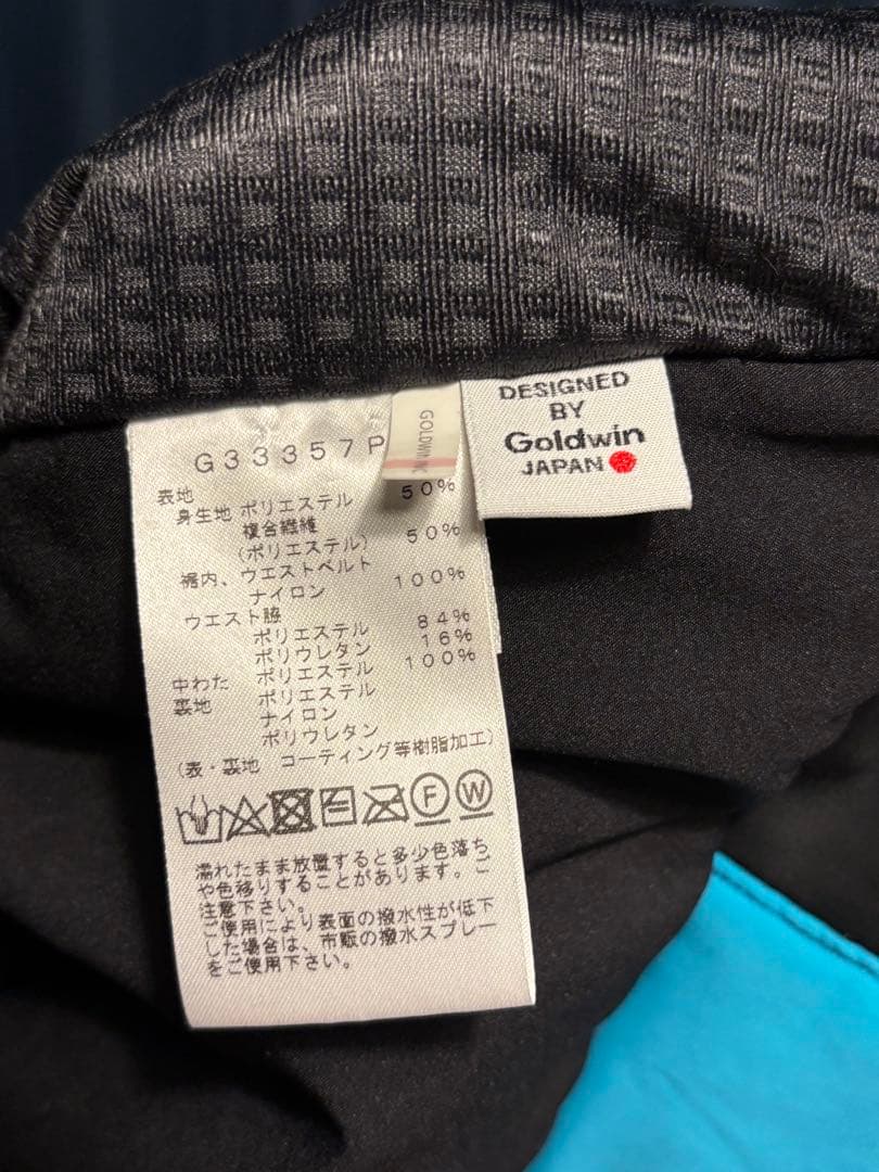 Goldwin スキーウェア Mサイズ上下セット （FISCHERチームモデル）