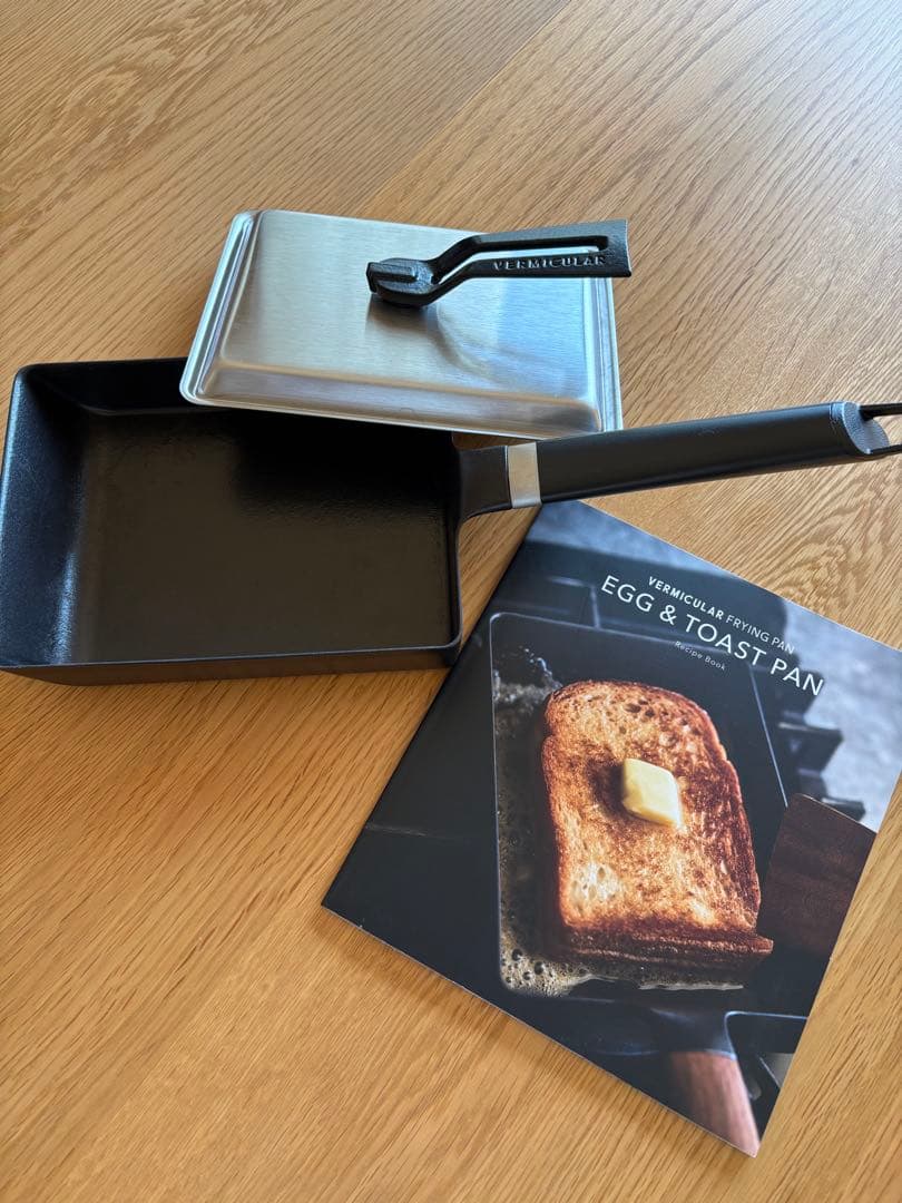 バーミキュラ　Egg & Toast Pan