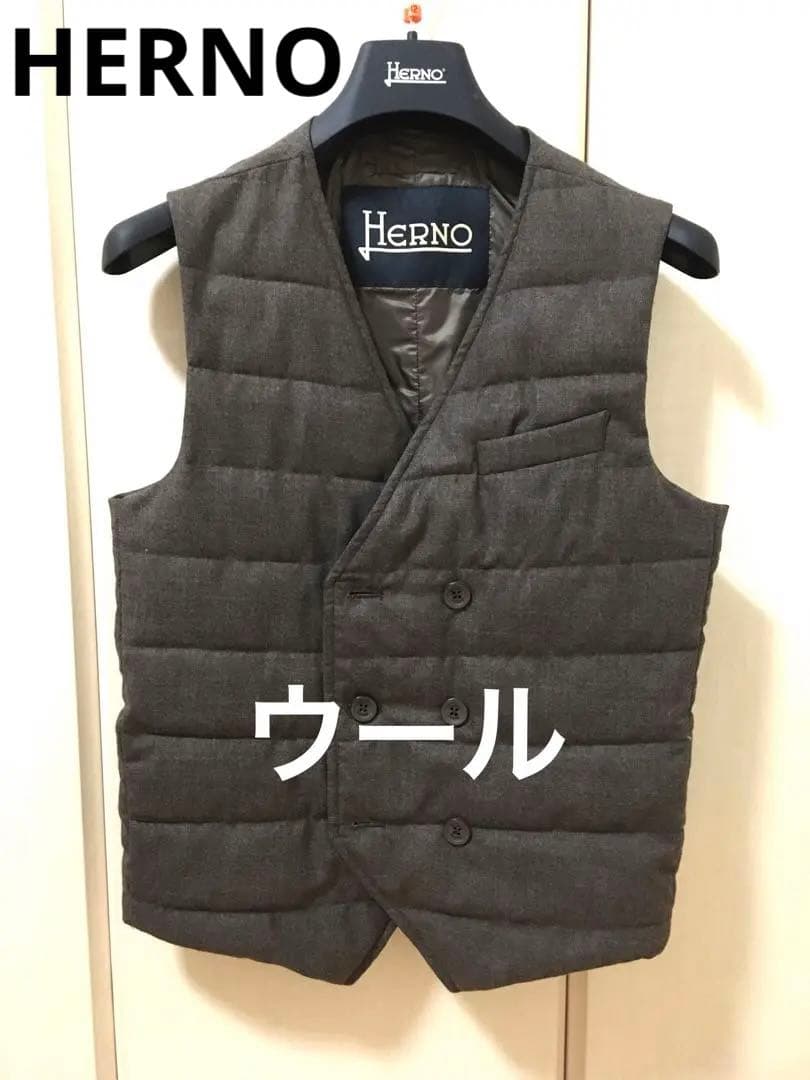 HERNO ヘルノ　別注ウールダブルインナージレ