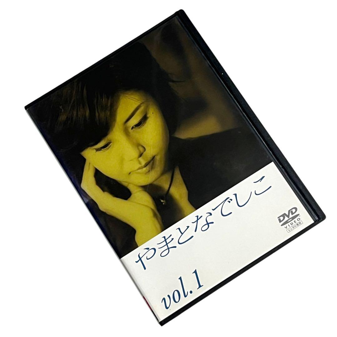 新品ケースDVD 「 やまとなでしこ 」 全6巻 松嶋菜々子 堤真一 矢田亜希子
