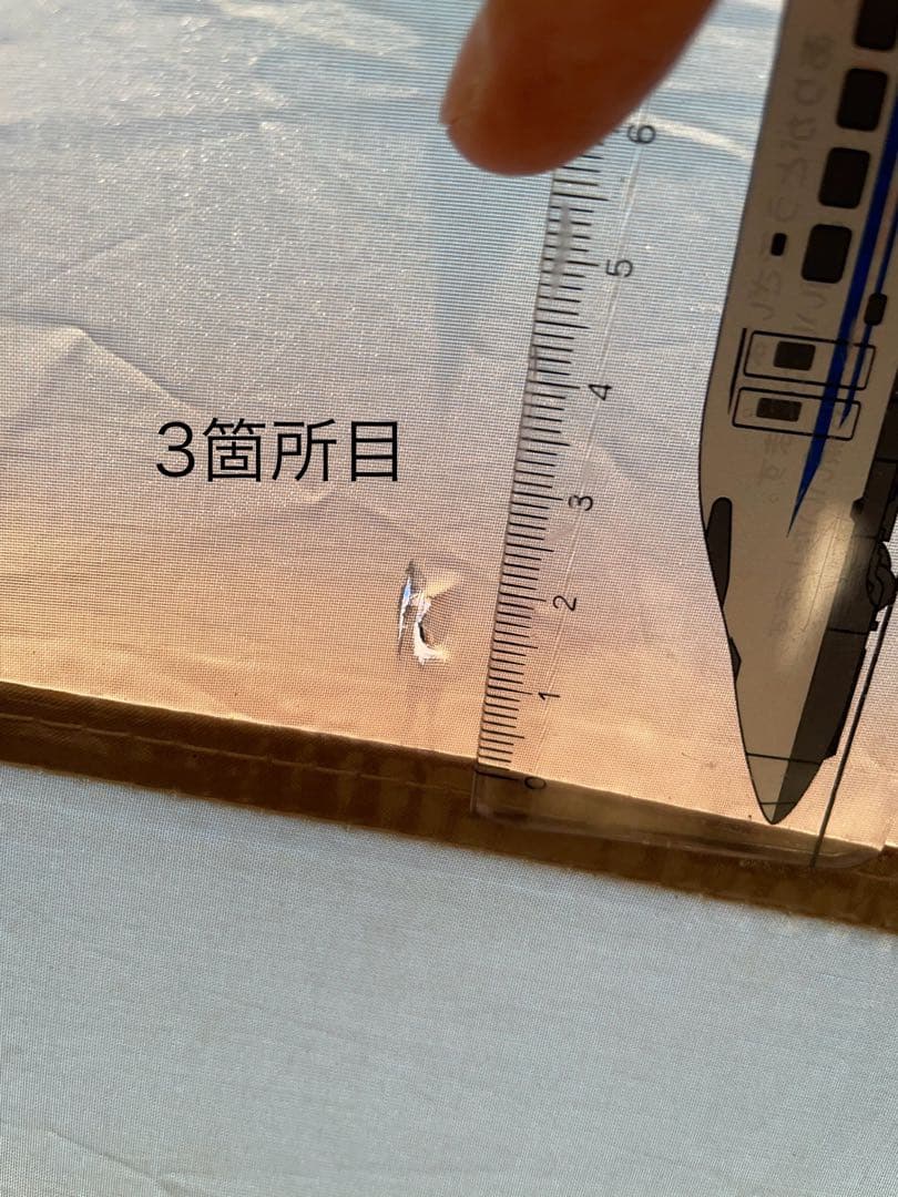 Ogawa Visas-II オガワ　ヴィガス2