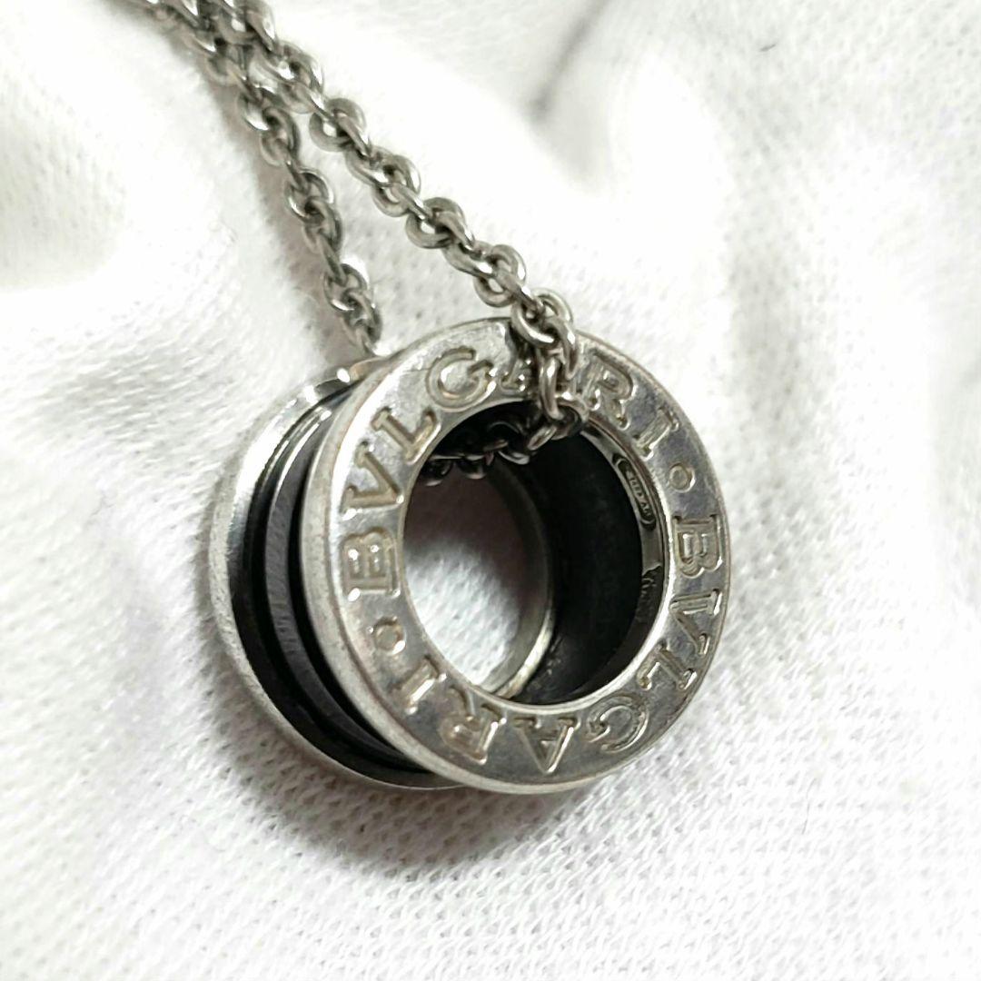 BVLGARI ブルガリ セーブザチルドレン ビーゼロワン ネックレス 美品