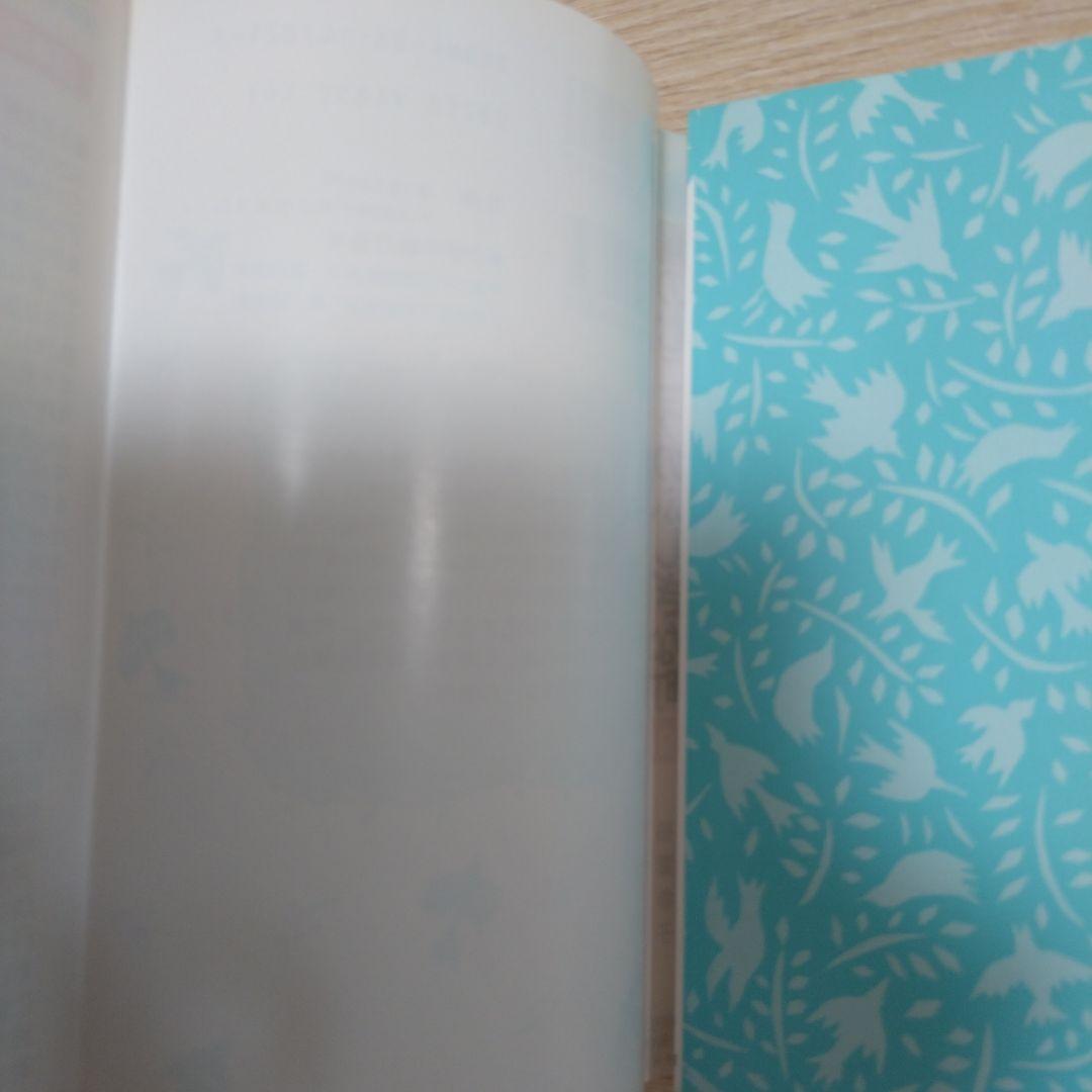 レア本　霧のむこうのふしぎな町　地下室からのふしぎな旅　天井うらのふしぎな友だち