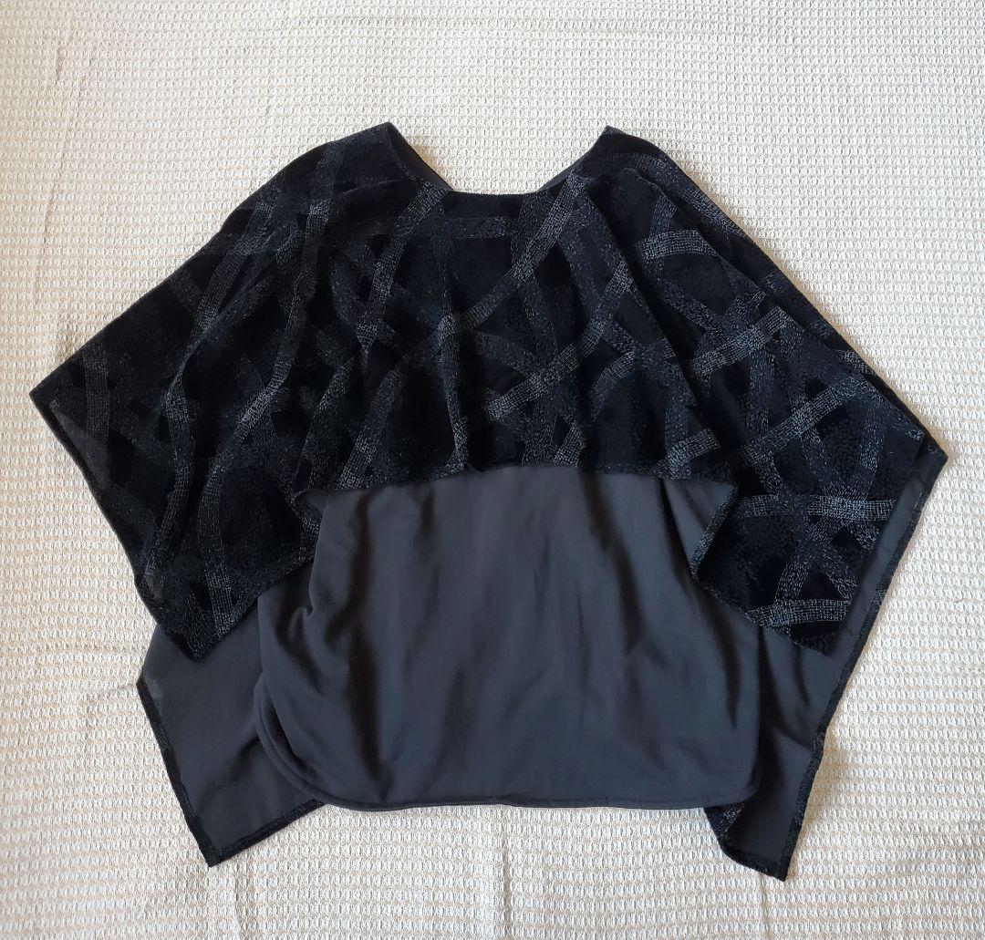 中川政七商店 2024AW 布ぬの やたらフロック マント ベスト 黒