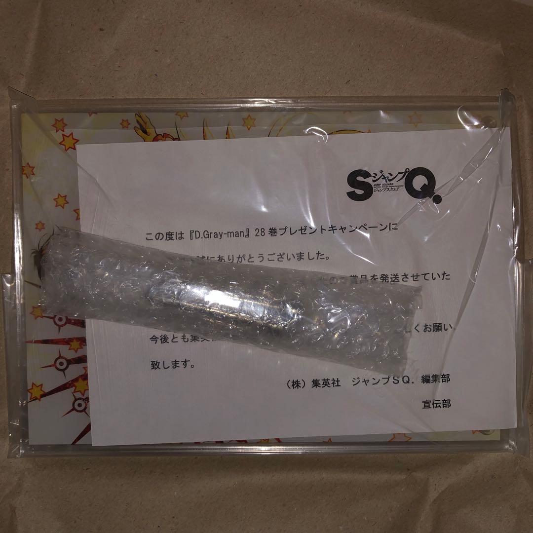 「D.Gray-man」28巻　懸賞当選品　非売品　アクリルアートボード