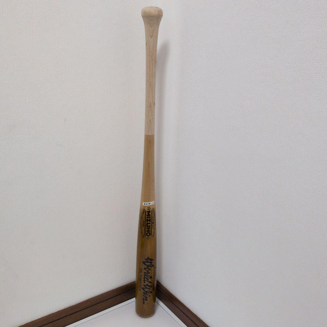 高橋慶彦氏直筆サイン入 ミズノ最高級オイルテンパードバット 未使用プロ仕様