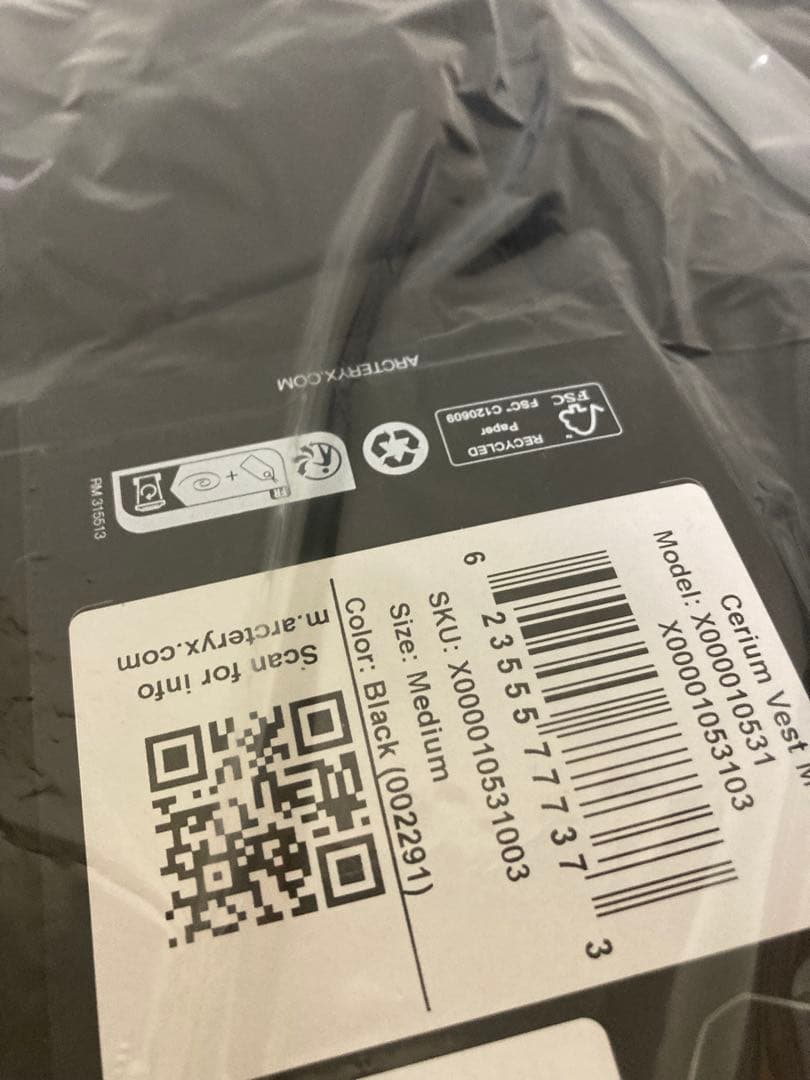 アークテリクス セリウムベスト メンズ M ブラック 2025FW