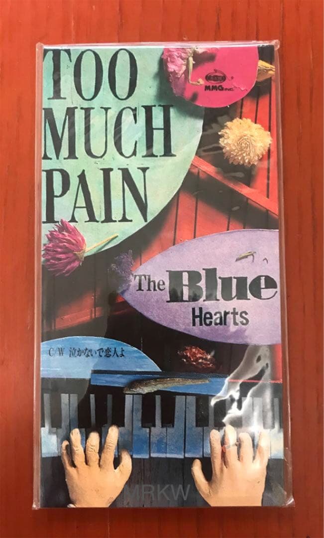 【廃盤希少 新品】THE BLUE HEARTS『TOO MUCH PAIN』