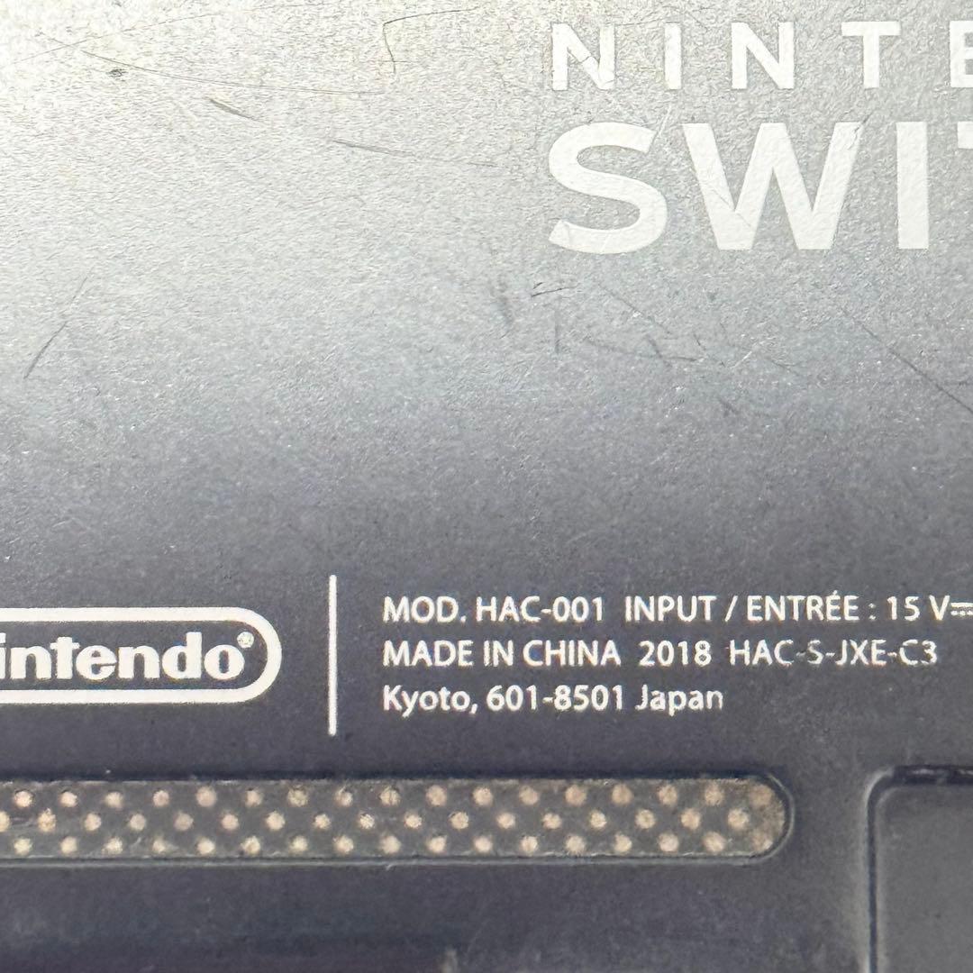 【動作確認済み】Nintendo Switch 本体のみ 2018年