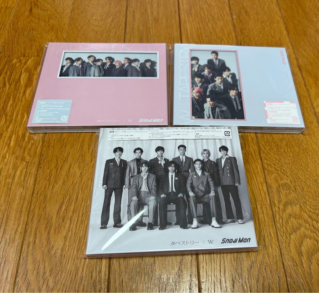 Man シングル 3rd~11th 各3種全27枚まとめ売り