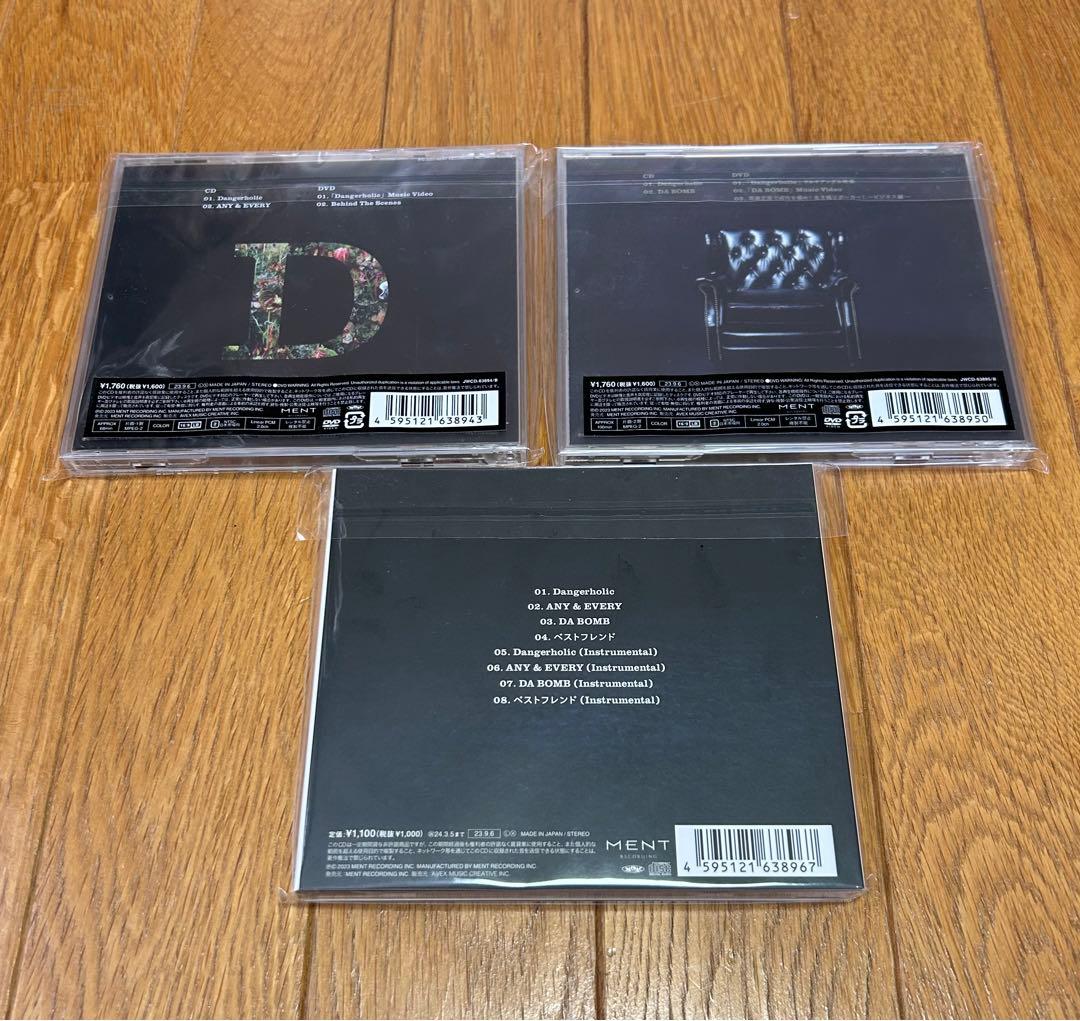 Man シングル 3rd~11th 各3種全27枚まとめ売り