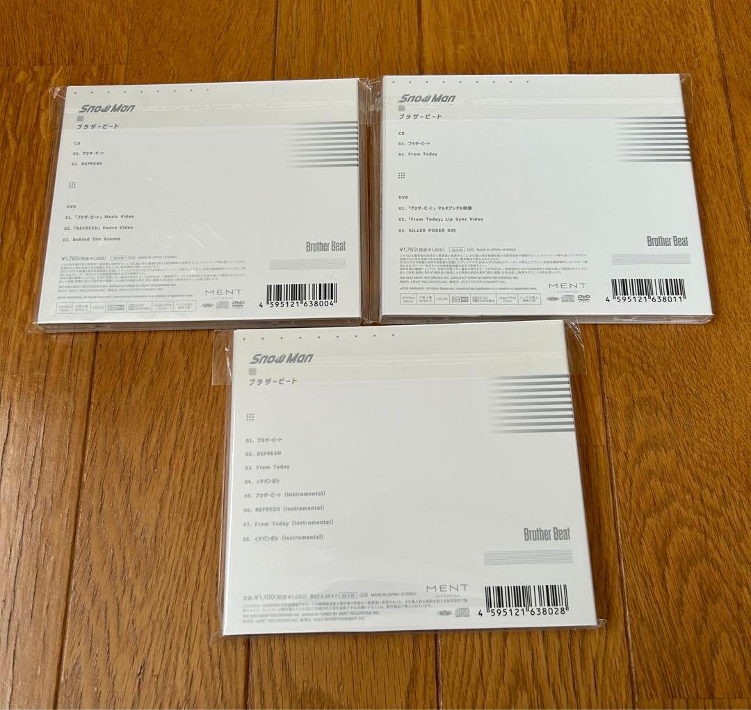 Man シングル 3rd~11th 各3種全27枚まとめ売り