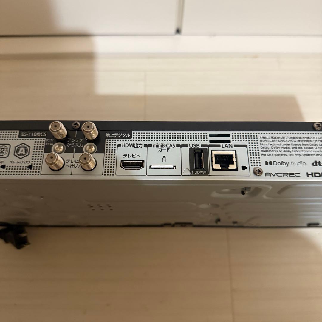 REGZA ブルーレイレコーダーDBR-W2010