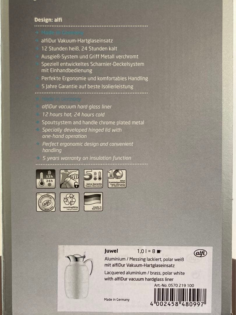 【しゃんさま専用】alfi jewel