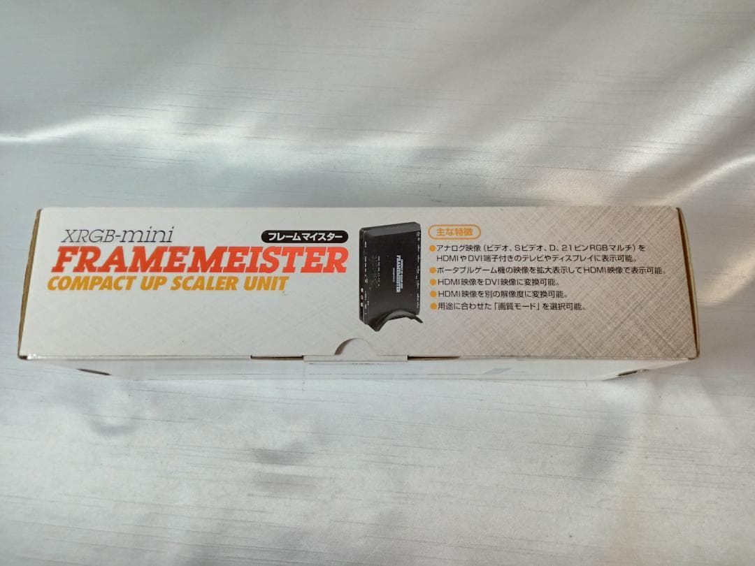 マイコンソフト フレームマイスター XRGB-mini FRAMEMEISTER